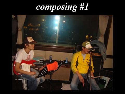 composing #1